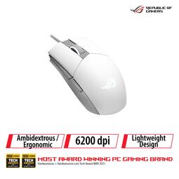 ASUS P516 ROG STRIX IMPACT II MOONLIGHT (MOUSE)